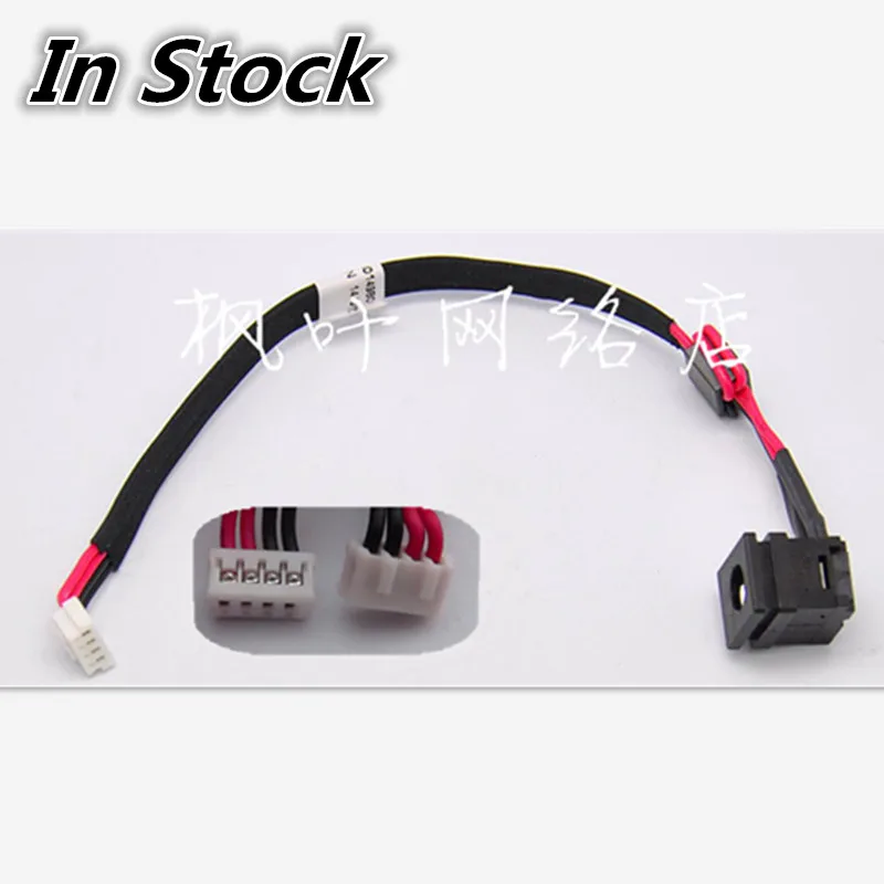 Зарядный кабель для ноутбука Toshiba L300 L305 L305D L355 C650 D C655 C655D|dc jack power|jack powerdc |