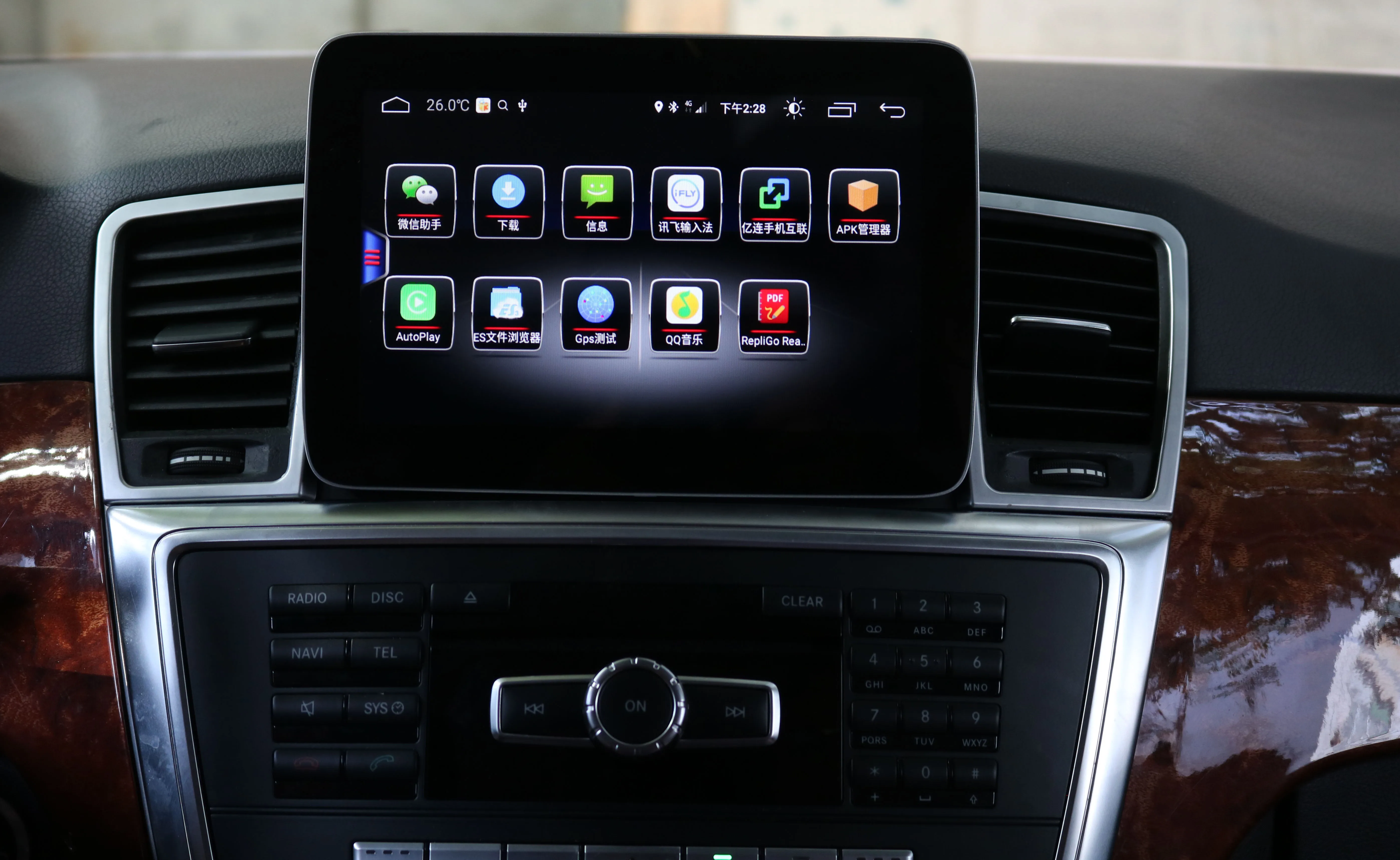 Автомагнитола с сенсорным экраном Android 8 0 для Benz ML W166 ML350 GL CLASS GLE GLS SLK 2012 2015 4 &quot Gps