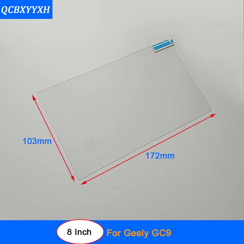 Стеклянная Защитная пленка для gps навигатора Geely Emgrand EC7 EC8 GC9 GL GS RS Стайлинг