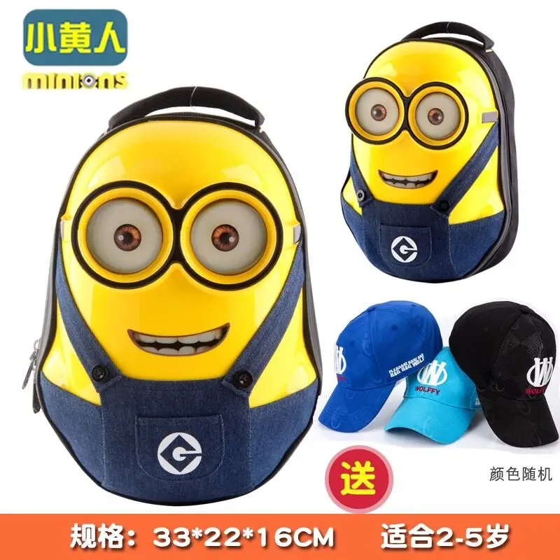 Новый милый мультяшный рюкзак для школьников девочек и мальчиков Kawaii сумка книг