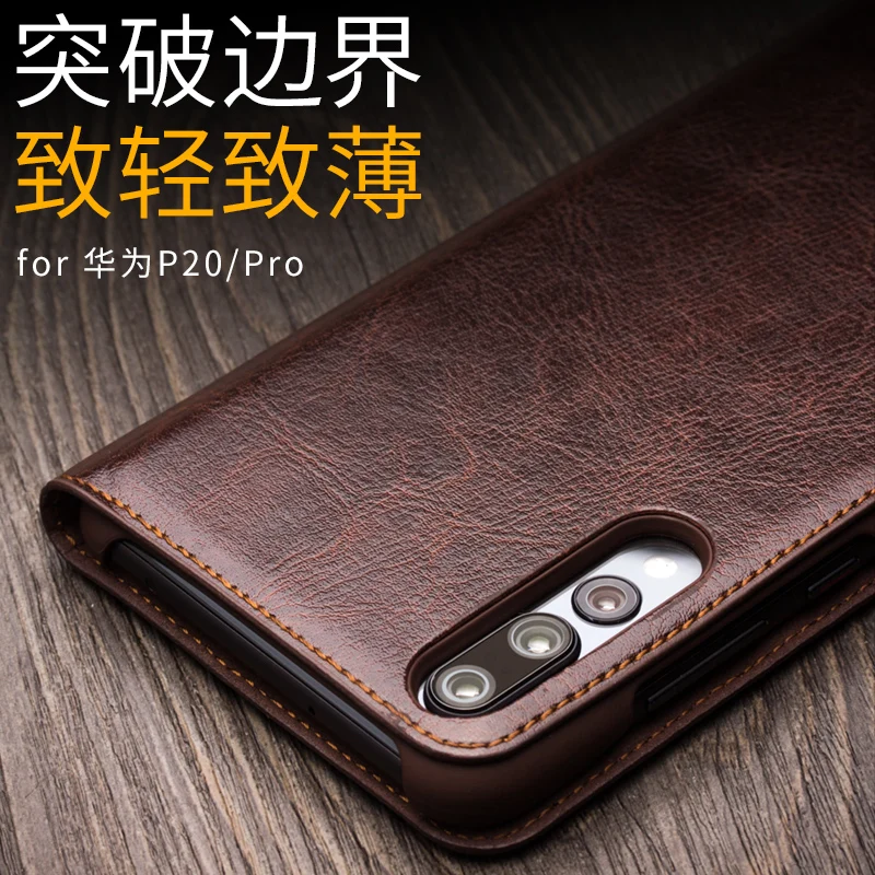 Luxury Flip Genuine Leather Phone Cover for Huawei P20 Pro Fashion Business Wallet Card Slot Shell Case | Мобильные телефоны и