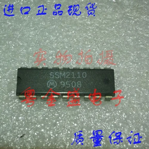 

Бесплатная доставка SSM2110 SSM211