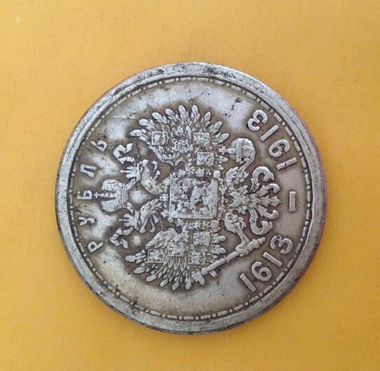 Российская монета &quotРубль&quot 1613 1913 года + бесплатная доставка.|coin can|coin freerussia hair |
