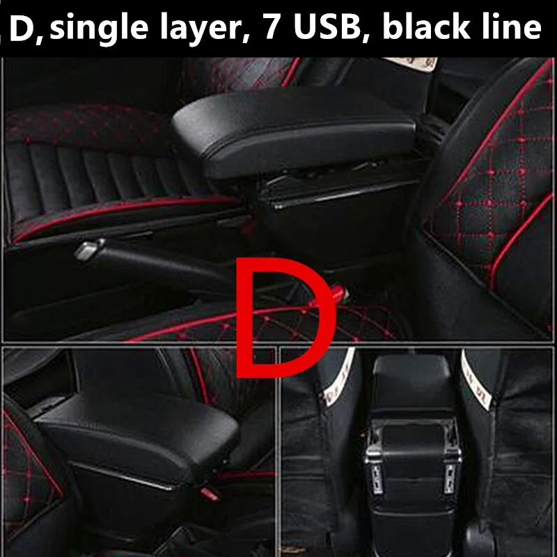 D black black line Для Kia Rio III подлокотник коробка Kia Rio 3 центральный магазин содержимое коробка подстаканник 2012- автомобильные аксессуары для модернизации - Название цвета: D black black line