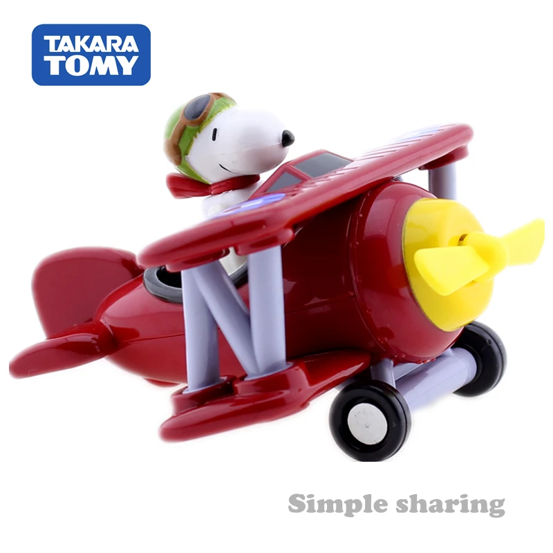 TAKARA TOMY Dream Tomica R08 набор моделей летающего самолета Снупи литый под давлением