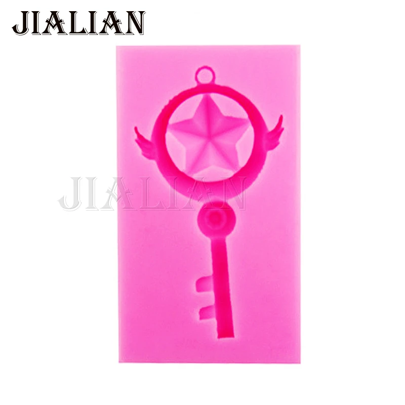 3D мультфильм Волшебная палочка силиконовая форма пятиконечная звезда DIY