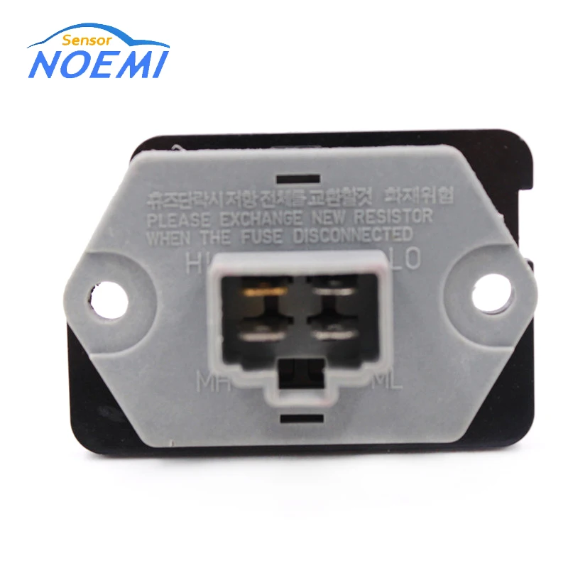 Новый резистор двигателя вентилятора переменного тока YAOPEI 97035-38000/97035-3A000 для Hyundai