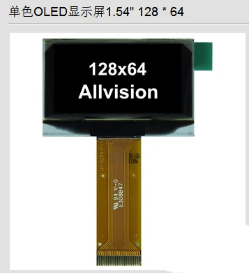 1 54 дюймовый OLED белый/желтый 128*64 параллельный 24PIN COG экран дисплея | Электронные