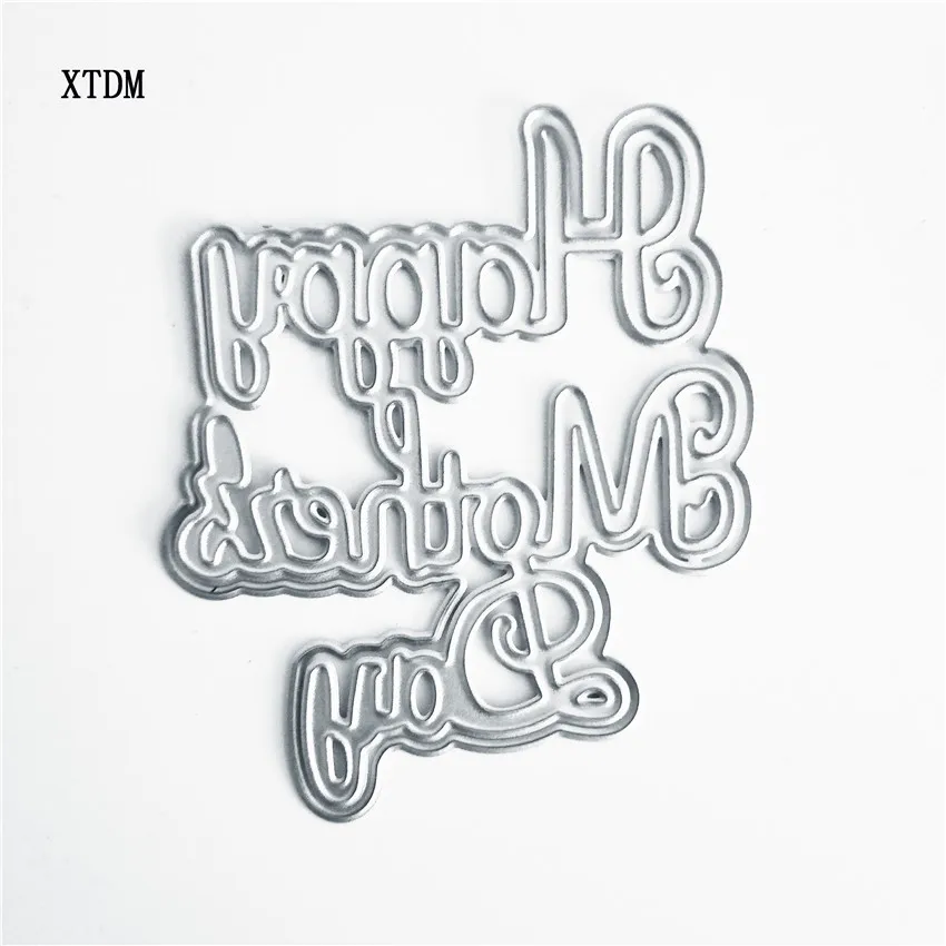 Вырубные штампы для счастливой матери крафт бумага скрапбукинга/Сделай сам