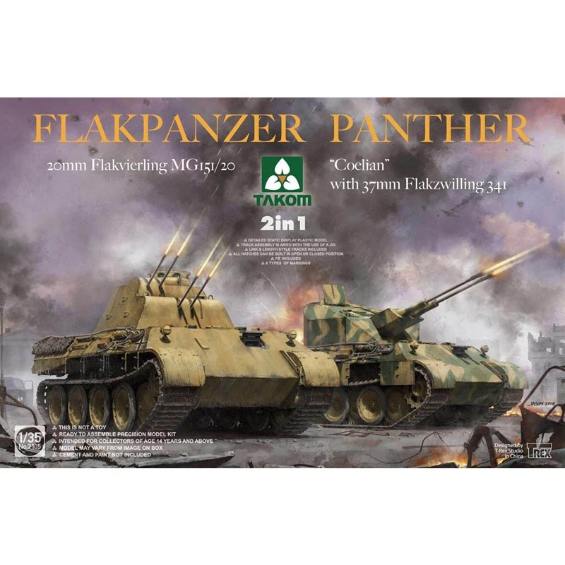 Модель пантера TAKOM 1/35 FLANKPANZER хобби 2105 | Игрушки и