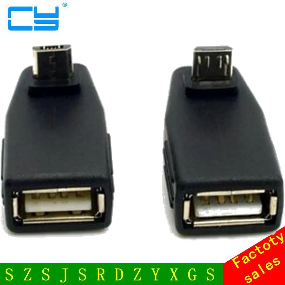 2шт 90 градусов вверх и вниз прямоугольный Micro usb type B к USB Женский OTG адаптер разъем
