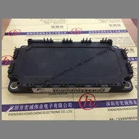 6mbi75u4b 120 01 module special supply welcome to order