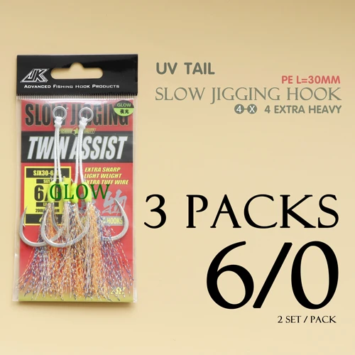 3 packs Long 6 l 0 JK 1~ 3 Упаковка 4X тяжелые медленно отжимные Крючки соленой воды для медленного джига крючок для тунца 5/0 6/0 рыболовный вспомогательный крючок две длины на выбор - Цвет: 3 packs Long 6 l 0