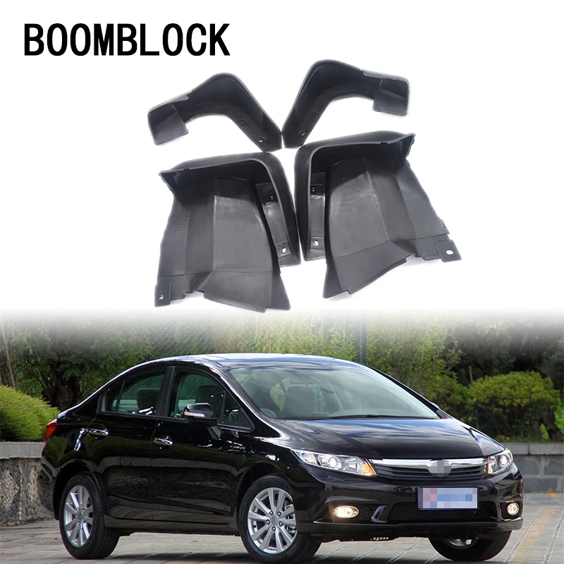 BOOMBLOCK 1 комплект/4 шт. автомобильные передние и задние брызговики для Honda Civic 2006 2007