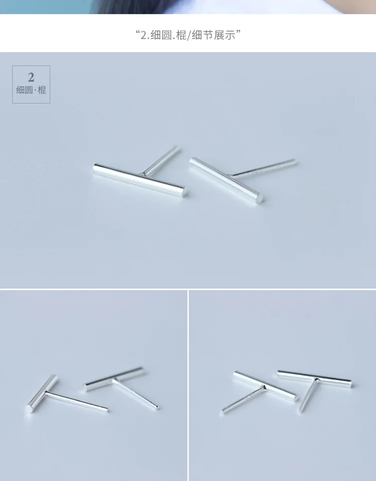 Trusta, 1 пара, 925 пробы, серебряные ювелирные серьги-гвоздики, круглая квадратная ручка, серьги, классный подарок для девушек-подростков DA05