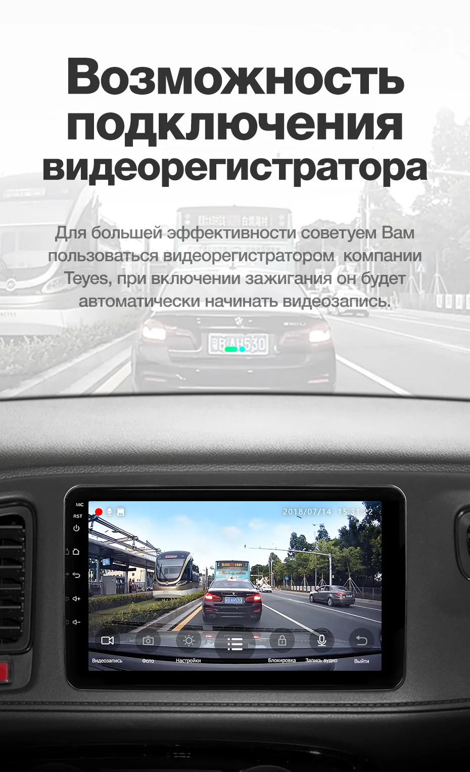 TEYES SPRO Штатная магнитола для Хонда Везел Honda Vezel Android 8.1, до 8-ЯДЕР, до 4+ 64ГБ 32EQ+ DSP 2DIN автомагнитола 2 DIN DVD GPS мультимедиа автомобиля головное устройство