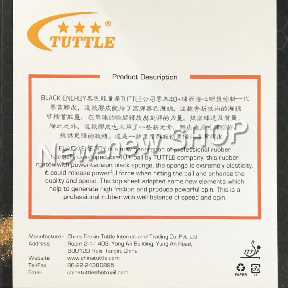 ITTF Tuttle Black Energy 888 немецкая губка для торта 40+ резина для настольного тенниса, резина для пинг-понга