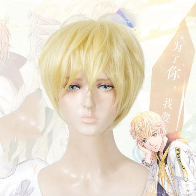 Игра любовь и продюсер косплей парик Gavin Киро синтетический волосы вечерние