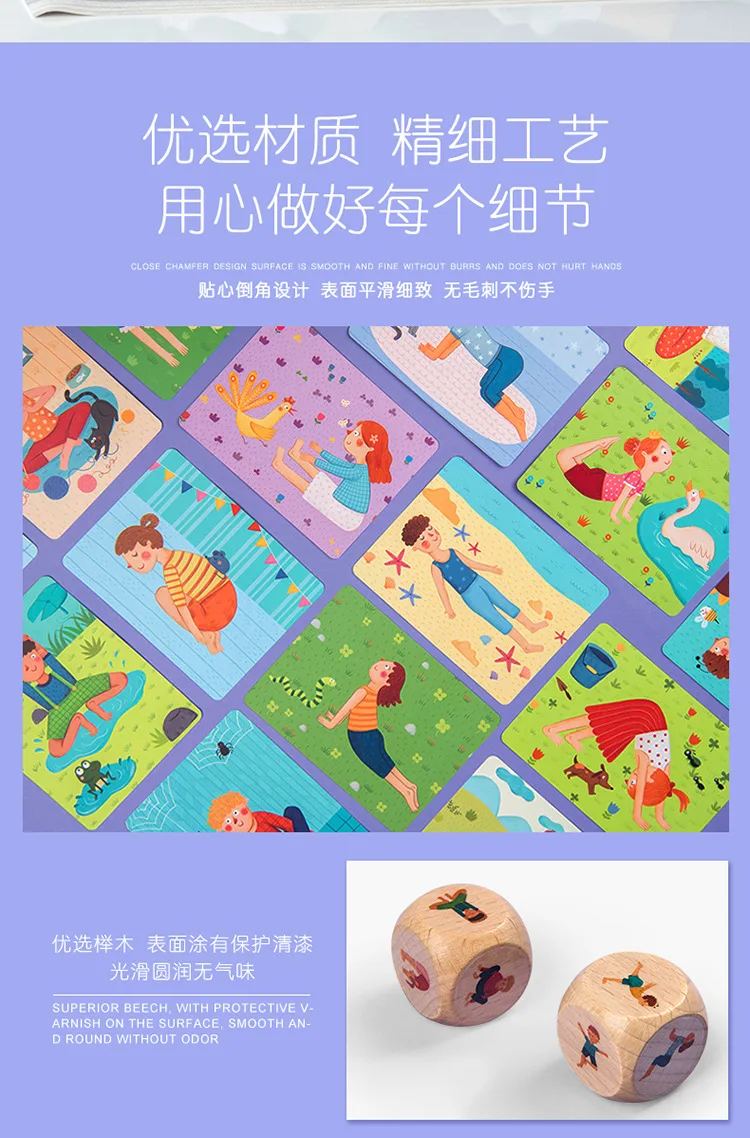 Family Yoga Game Cognitive Yogi Cards Baby Fitness Parent-child Interactive Enlightenment Game Card Toys