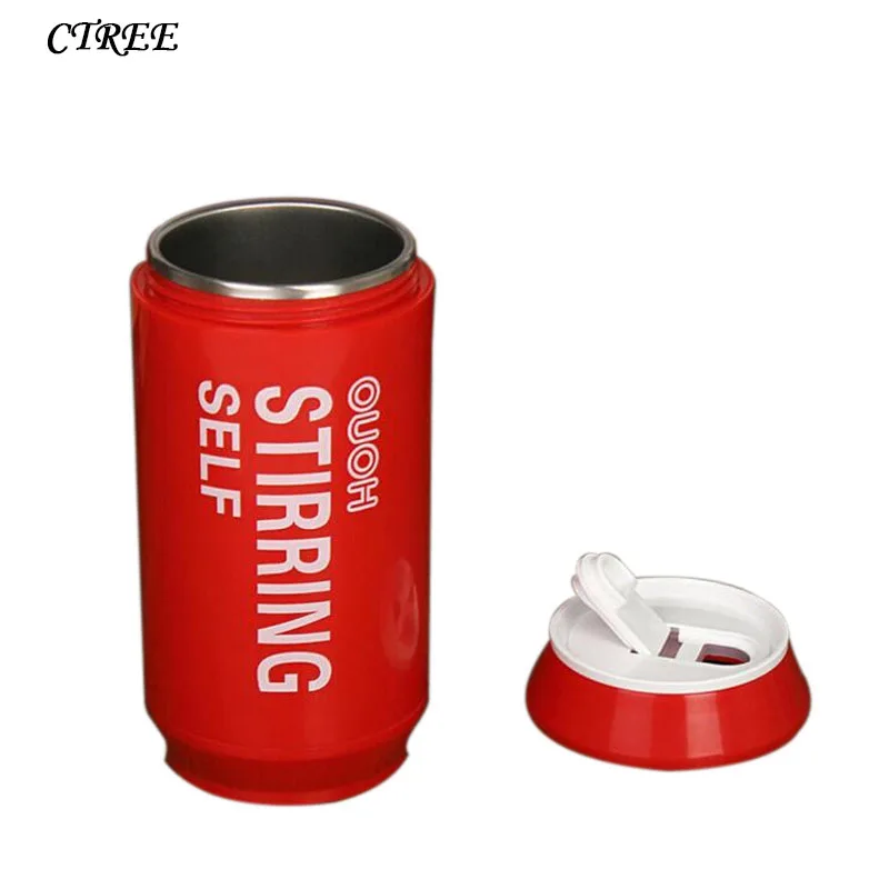 CTREE 250 мл новая Самостоятельная Перемешивание Кружка электрическая кружка для