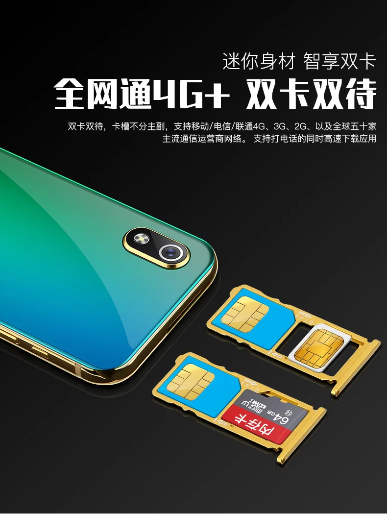 Супер мини 4G смартфон K-TOUCH i9 i9S Лицо ID металлическая рамка Android 2000 мАч телефон WiFi Две сим-карты студенческий Android мобильный телефон