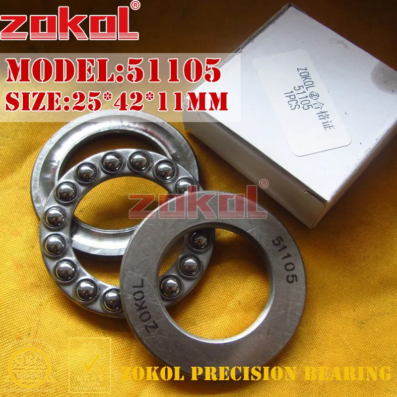 Подшипник ZOKOL 51105 упорный шарикоподшипник 8105 25*42*11 мм|bearing bearing|bearing thrustbearing ball |