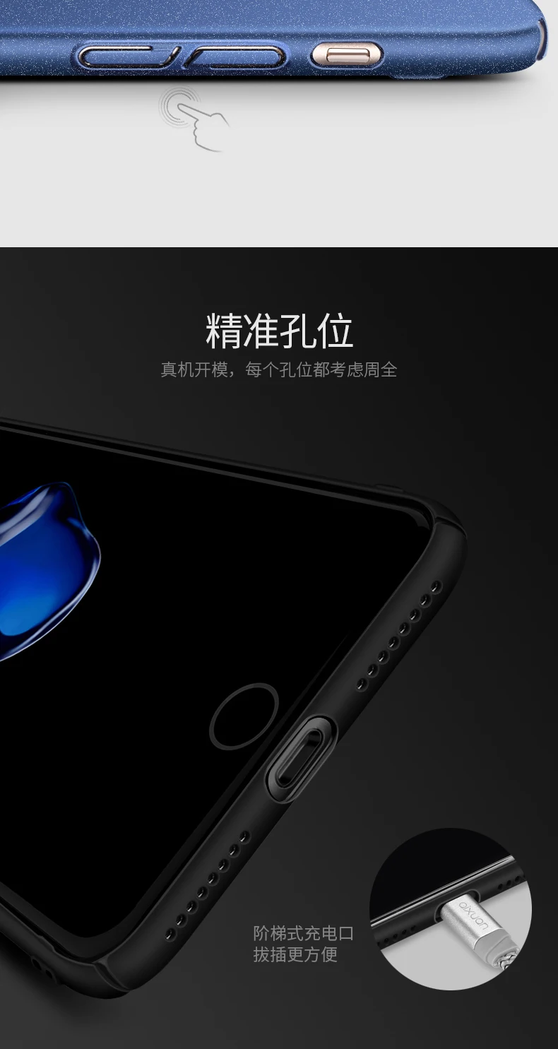 Чехол Aixuan для iPhone 7, автомобильный держатель, Магнитный чехол для iPhone 8, 7 Plus, пластиковая металлическая пластина, Защитная крышка+ пленка для экрана
