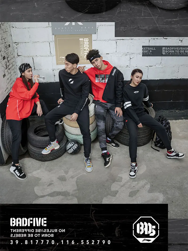 Li-Ning женский баскетбольный свитер BAD FIVE, свободный крой, 18% полиэстер, 82% хлопок, подкладка, спортивные топы, пуловеры AWDP054 WWW1020