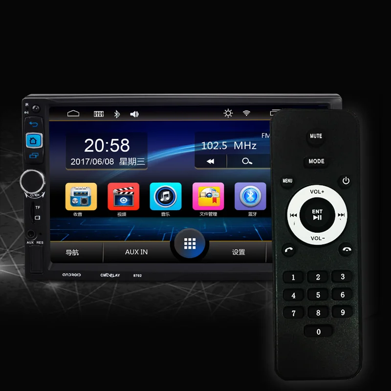 Автомобильный медиаплеер MP5 Android 5.1.1 Bluetooth A2DP сенсорный экран gps навигация с картой