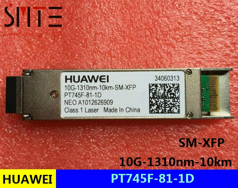 HW PT745F 81 1D XFP 10G 1310nm 10км волоконно оптический приемопередатчик|optical transceiver|fiber optic