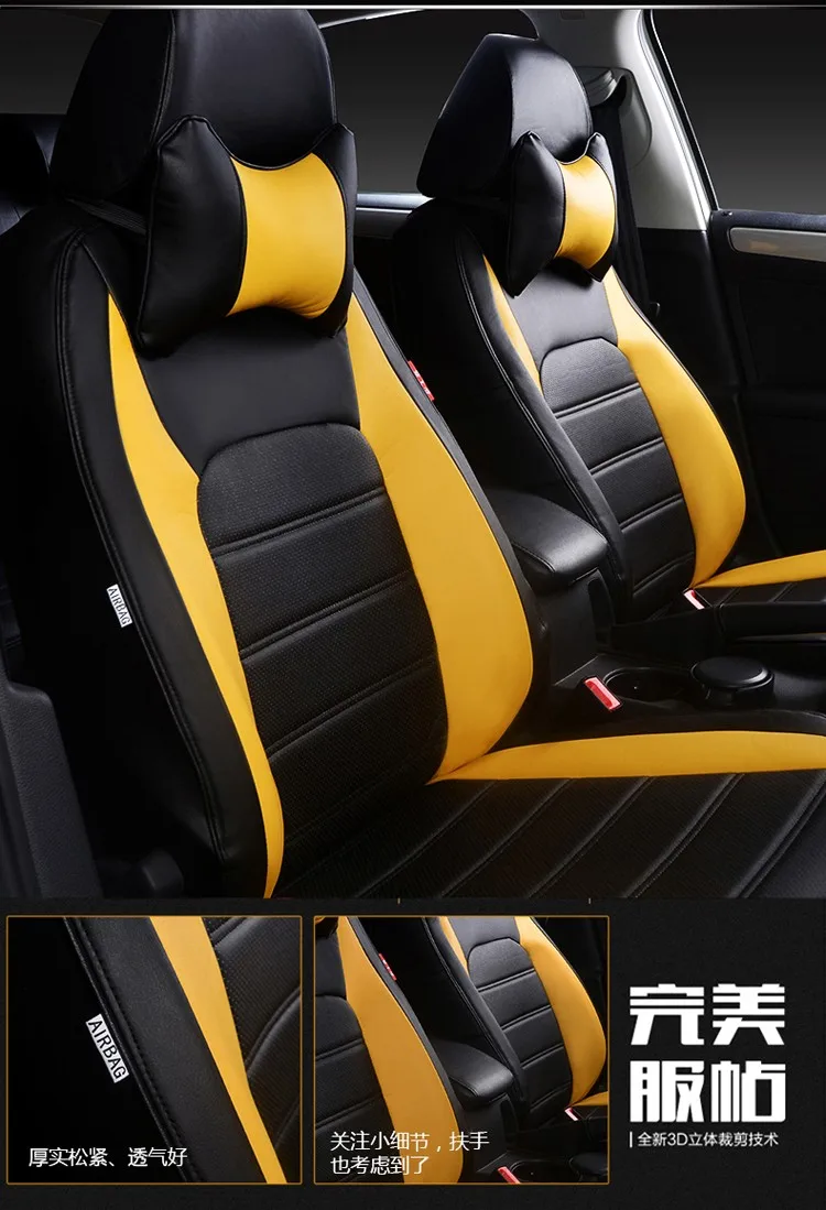 Набор Автомобильных Подушек красного цвета для MITSUBISHI lancer ex V3/5/6 Pajero Sport Outlander V73 V77