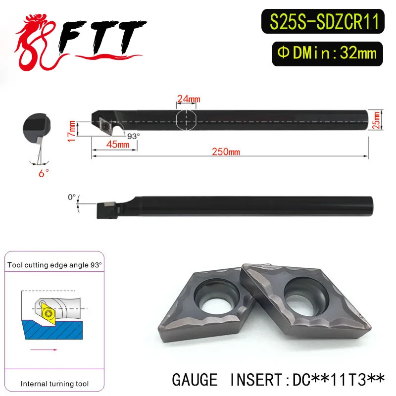 

Фреза для токарного станка DCMT11T304 DCMT11T308