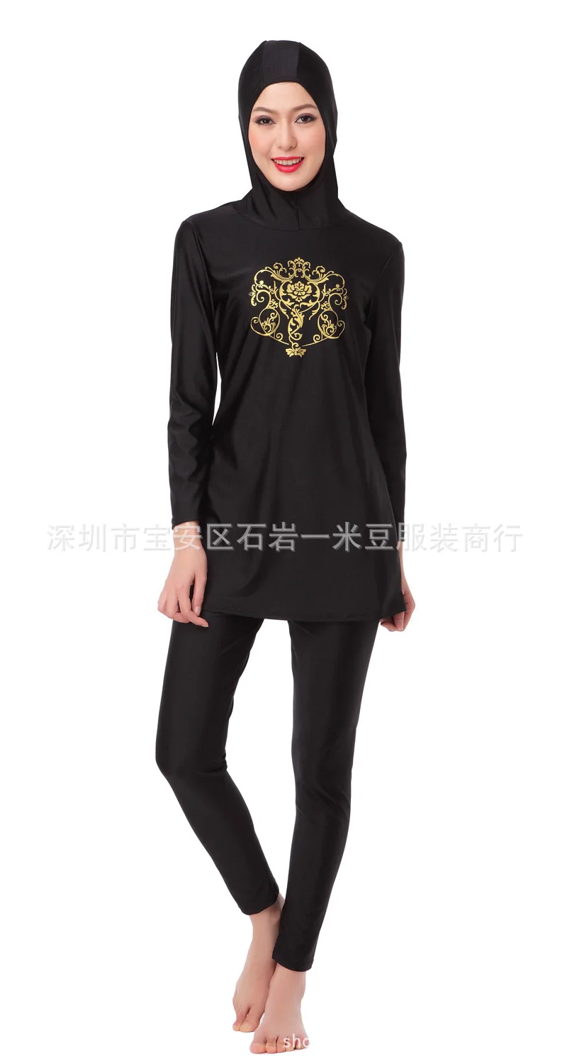 Мусульманские купальники Исламский купальник взрослых в африканском стиле