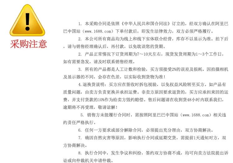 ZHUBI Новое поступление 16x20 мм 10 шт хрустальные бусины, амулеты, поделки, Воловья форма глаз, овальные стеклянные бусины сделай сам, изготовление ювелирных изделий