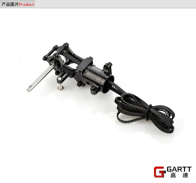 Подвесной ремень держатель для радиоуправляемого вертолета Trex 500|trex 500|align trex 500gartt