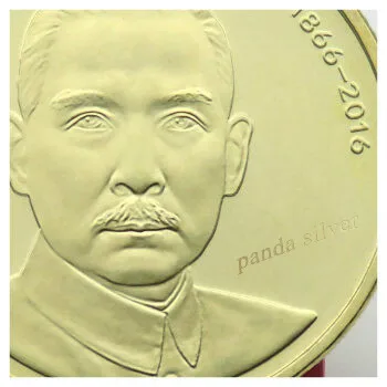 2016 150 день рождения Sun Yat Sen comm. Монета Тайвань Китай Китайский UNC sun zhong shan
