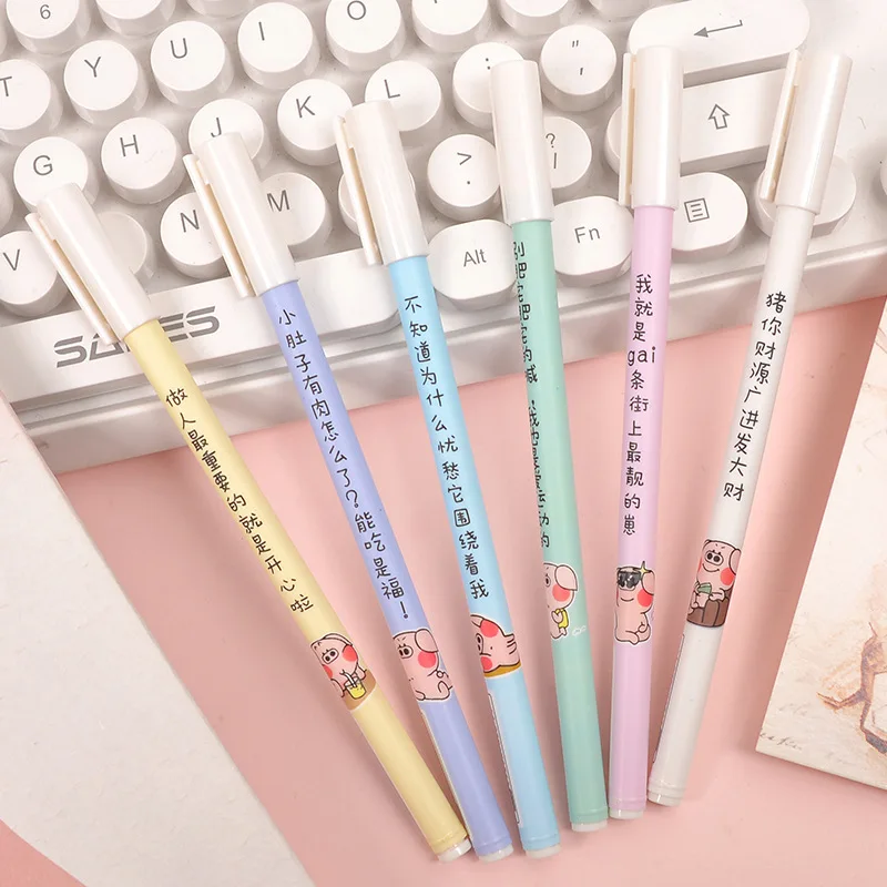 Вспыхивающая свинья pinkycolor 0,5 мм Детские корейские гелевые кавайные ручки школьные принадлежности стационарные