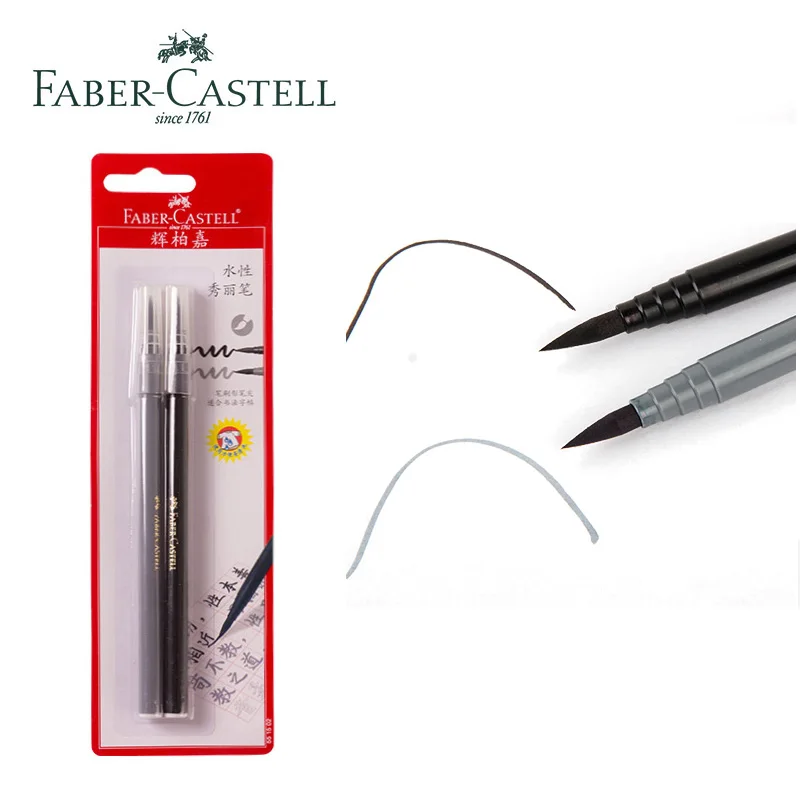 2pcs/lot Faber-Castell Soft Brush Calligraphy Pen Sketching Design Hand Lettering Pens Water Based Paintbrush Calligraphic Gray