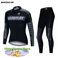 winter fleece cycling jersey sets thermal fleece bike suits bicycle jacket mens bike pants cycling clothing sportswear ciclismo