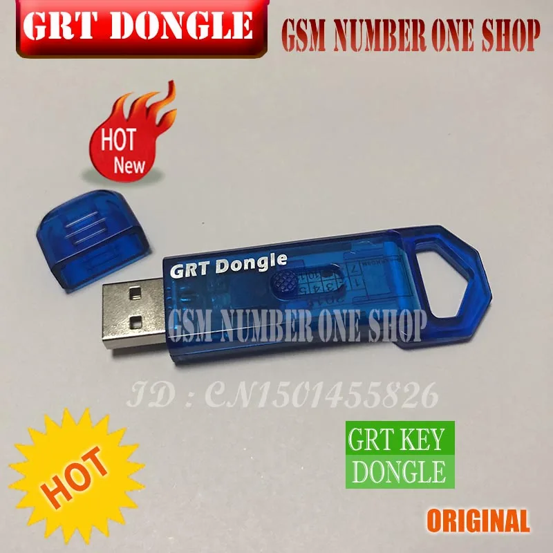Оригинальный ключ GRT grt мощный + многофункциональный кабель все в 1 для китайского