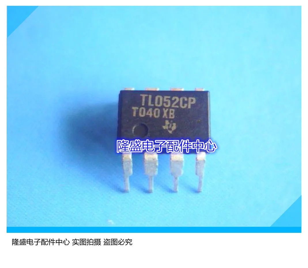 Longsheng Electronics TL052CP оригинальный чип IC import DIP8 можно снимать напрямую | Электроника
