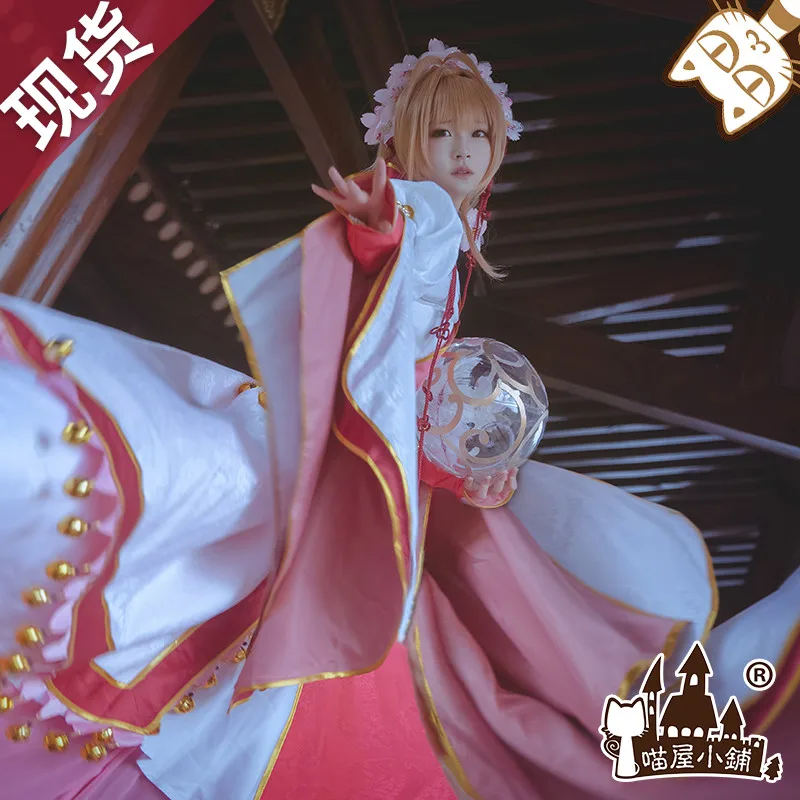 Tsubasa: резервуар Chronicle Sakura Hime Косплей Костюм Хэллоуин кимоно-Униформа s m l