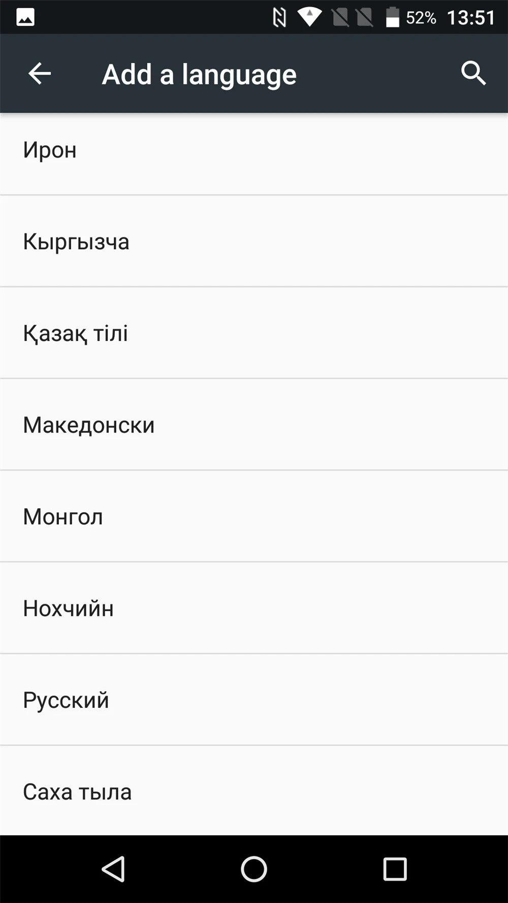 AGM X2 SE 5," FHD Android 7,1 FDD LTE IP68 мобильный телефон 6 Гб 64 Гб MSM8976SG Восьмиядерный двойной 12 МП 6000 мАч без плавающего модуля