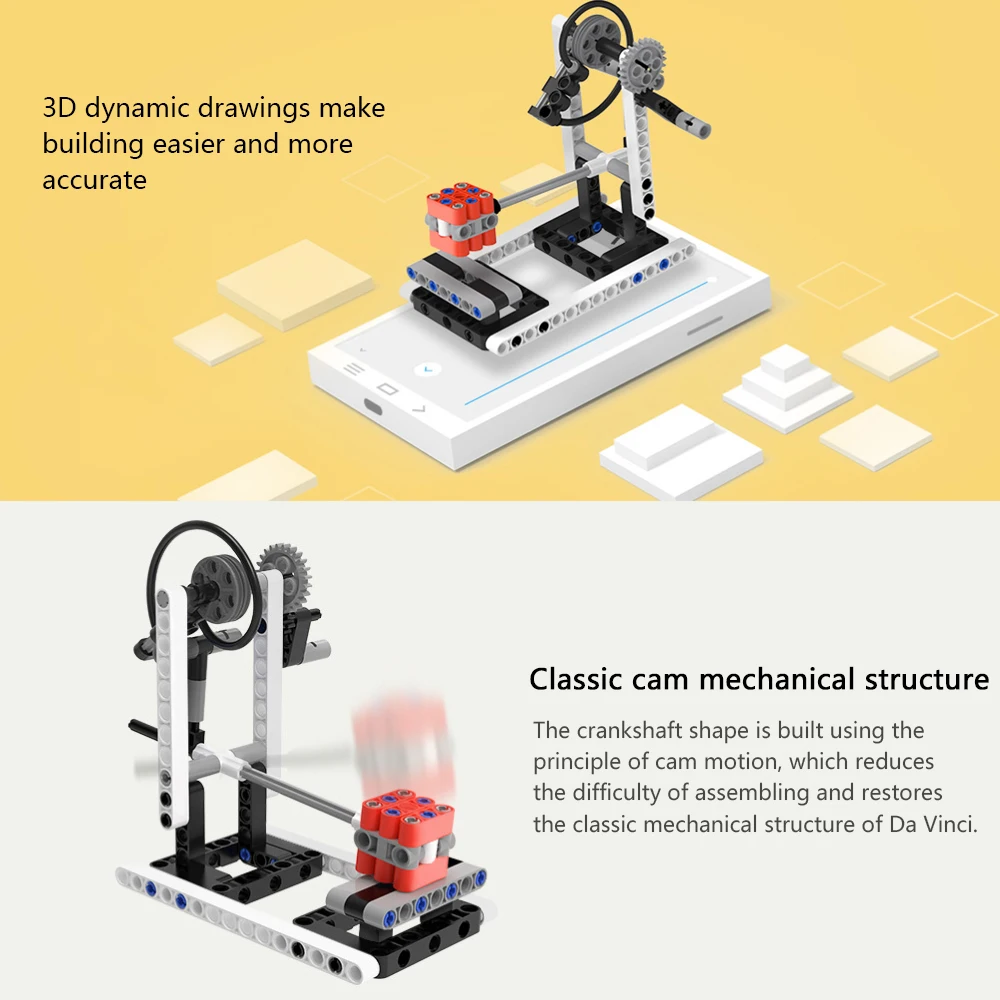 Оригинальный Xiaomi Миту блок Мощность машины несколько механические структур