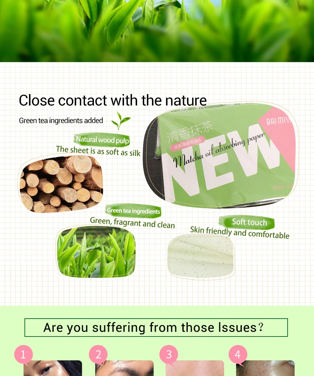 Baimiss Matcha матирующие салфетки матирующие салфетки для лица чай матча контроль масла фильтровальная бумага салфетки для удаления излишка масла глубокий очиститель средство от черных точек акне лечение 100 шт