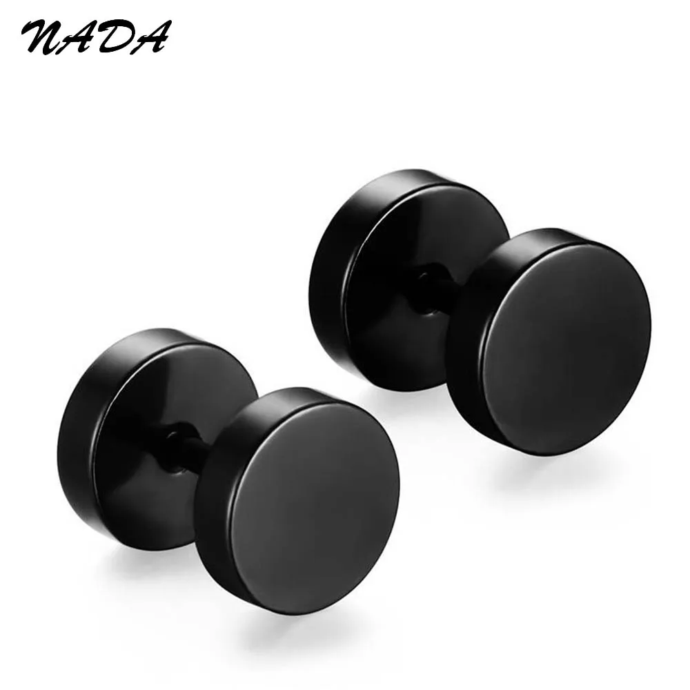 316L серьги из нержавеющей стали двусторонний круглый Болтовая шпилька мужские