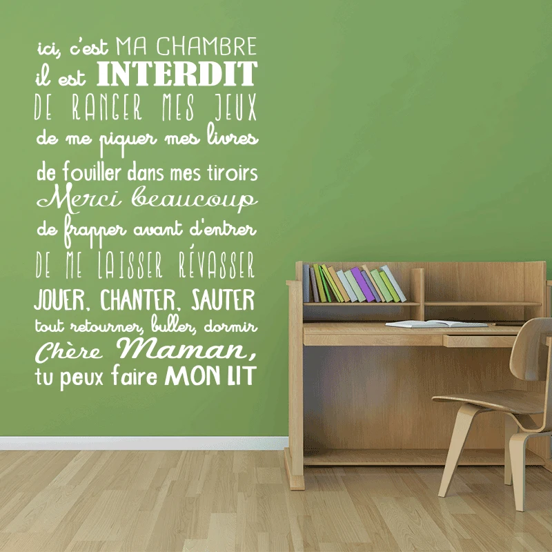 Wall Stickers House Rules Vinyl Decal French Mural Art Wallpaper Living Room Home Decor Poster Decoration | Дом и сад