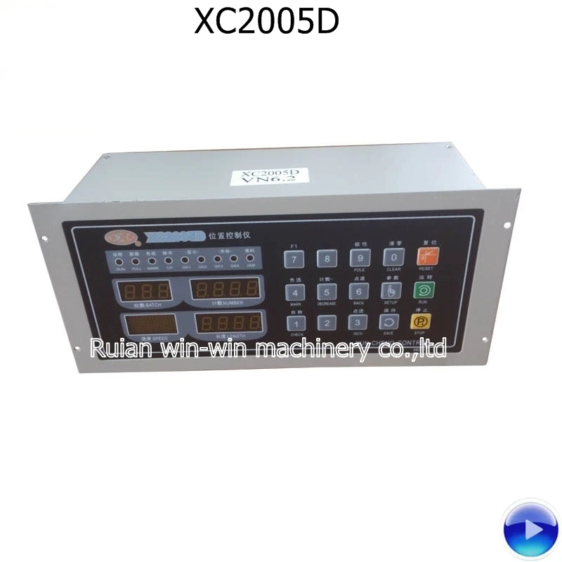 XC2005D переменный ток 220 в 100 Вт длинная стандартная скорость компьютера контроллер
