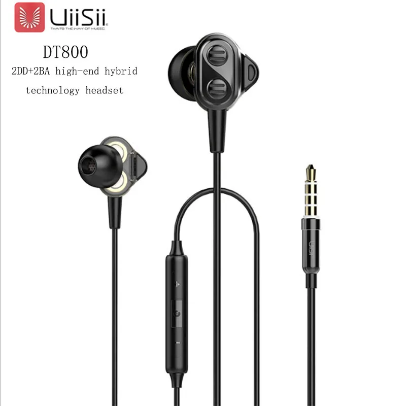 100% новая оригинальная коробка UIISII DT800 2DD + 2BA наушники HIFI шумоизоляция стерео