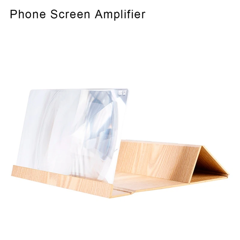 12 дюймовый деревянный увеличитель для экрана телефона Усилитель Стенд держатель